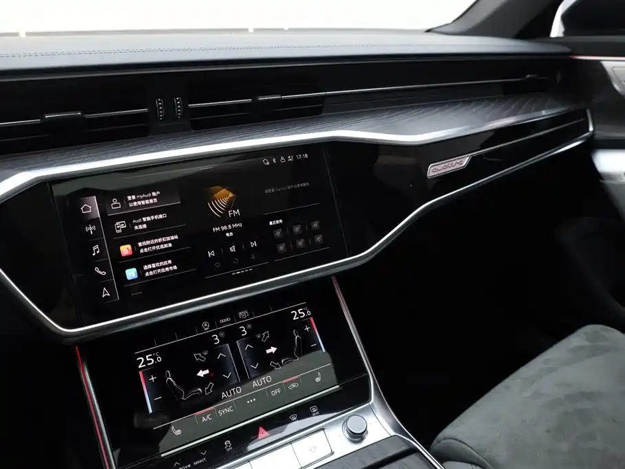 Audi Audi A6L 2024 45 TFSI quattro Premium Dynamic Edition 2024 - thumbnail 23