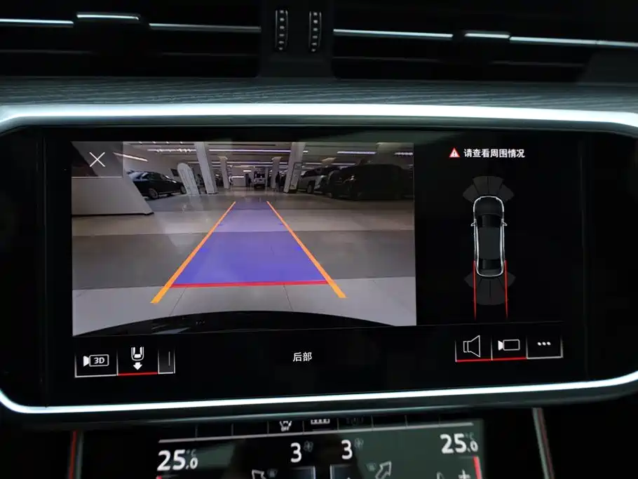 Audi Audi A6L 2024 45 TFSI quattro Premium Dynamic Edition 2024 - thumbnail 25