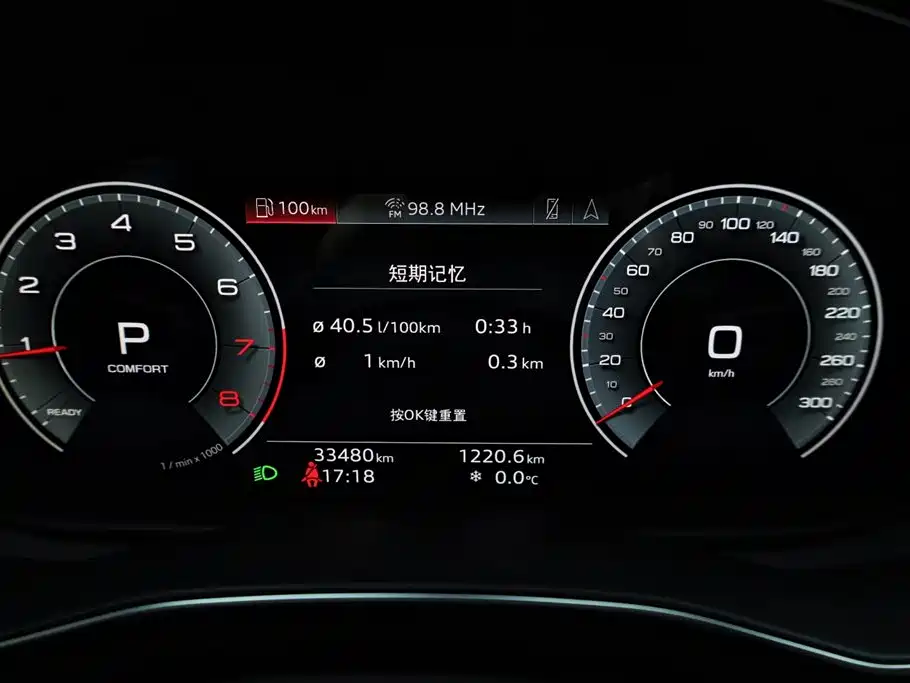 Audi Audi A6L 2024 45 TFSI quattro Premium Dynamic Edition 2024 - thumbnail 26