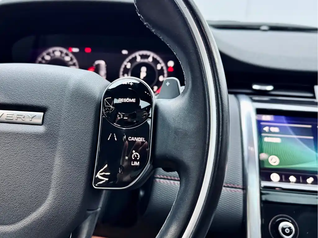 Land Rover Discovery Sport 2020 249PS R-Dynamic Performance Edition 2020 - thumbnail 7