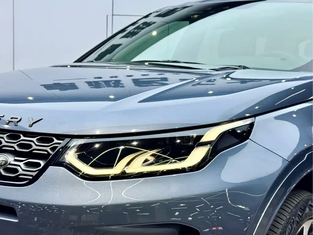 Land Rover Discovery Sport 2020 249PS R-Dynamic Performance Edition 2020 - thumbnail 12