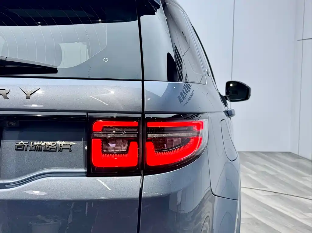 Land Rover Discovery Sport 2020 249PS R-Dynamic Performance Edition 2020 - thumbnail 14