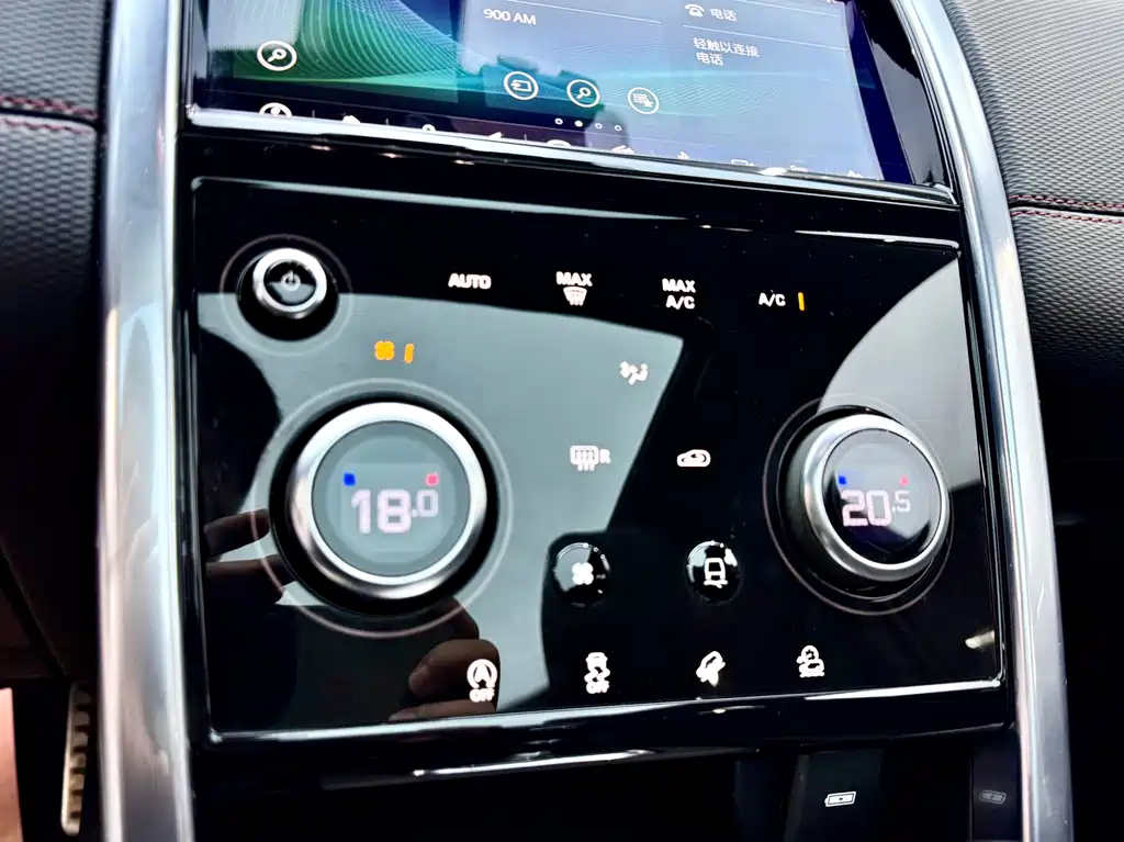 Land Rover Discovery Sport 2020 249PS R-Dynamic Performance Edition 2020 - thumbnail 16