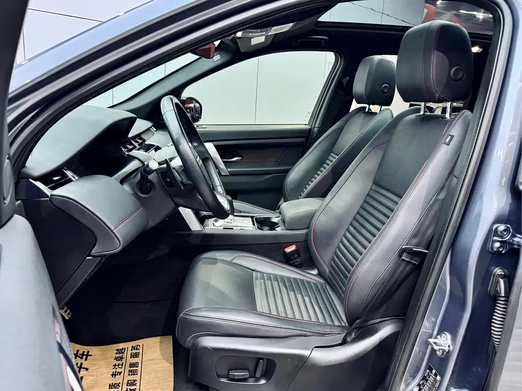 Land Rover Discovery Sport 2020 249PS R-Dynamic Performance Edition 2020 - thumbnail 24