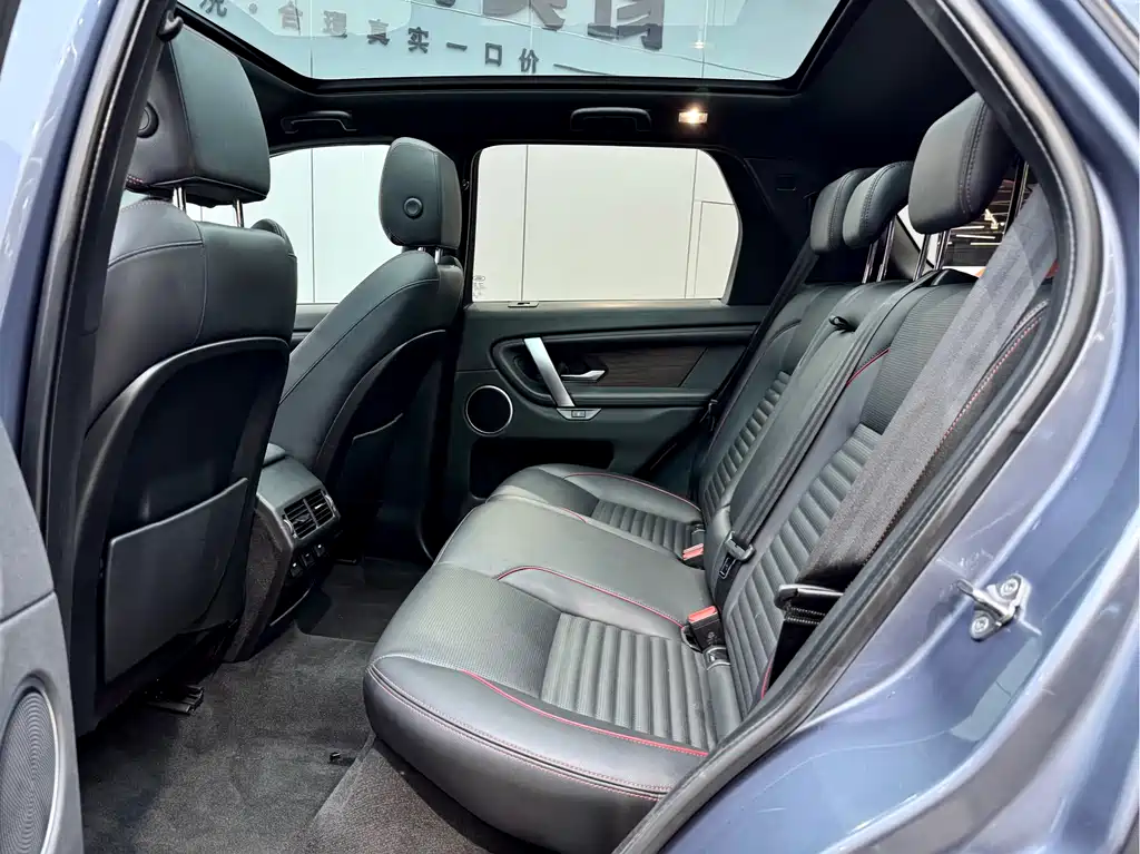 Land Rover Discovery Sport 2020 249PS R-Dynamic Performance Edition 2020 - thumbnail 25
