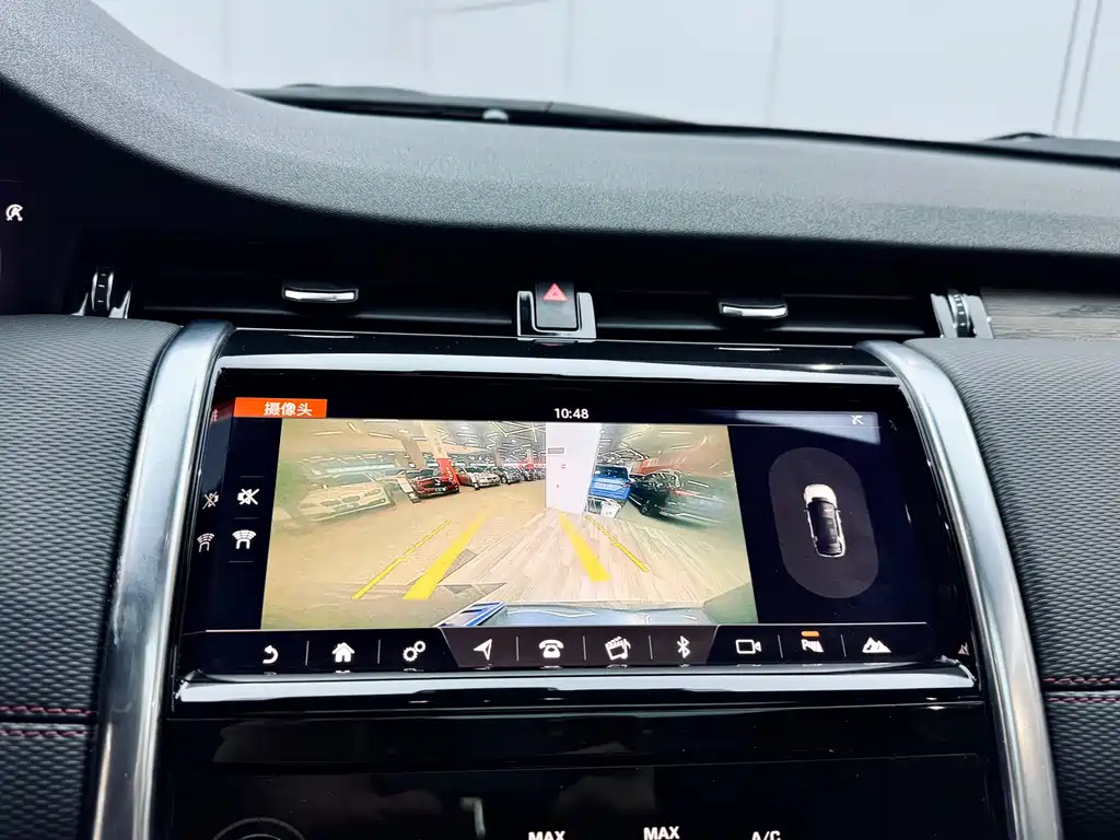 Land Rover Discovery Sport 2020 249PS R-Dynamic Performance Edition 2020 - thumbnail 28