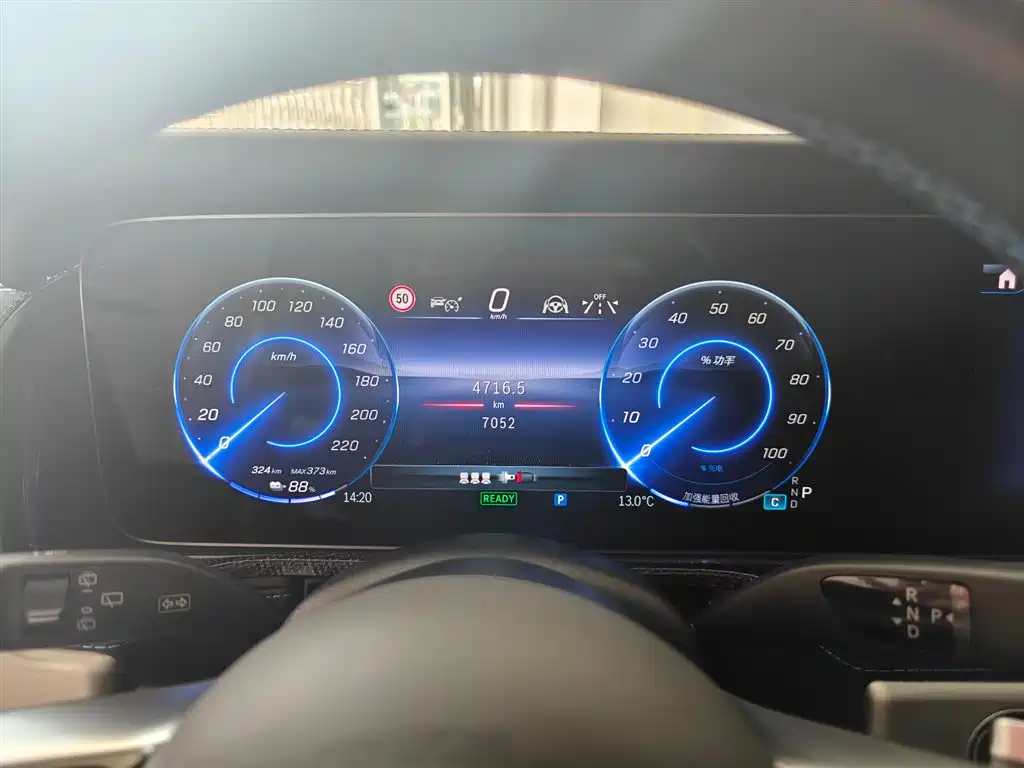 Mercedes-Benz Mercedes-Benz G-Class Electric 2025 G580 First Edition Special 2024 - thumbnail 7