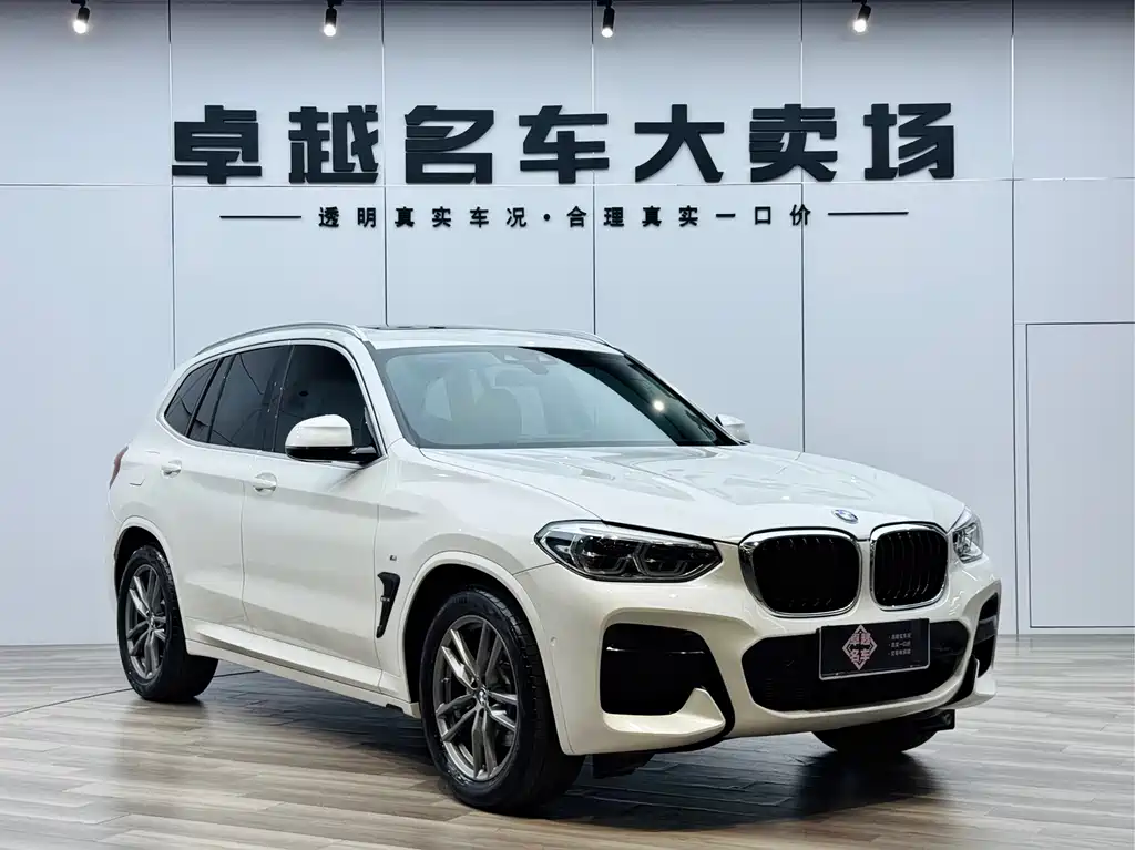 BMW BMW X3 2021 xDrive28i M Sport Package 2021