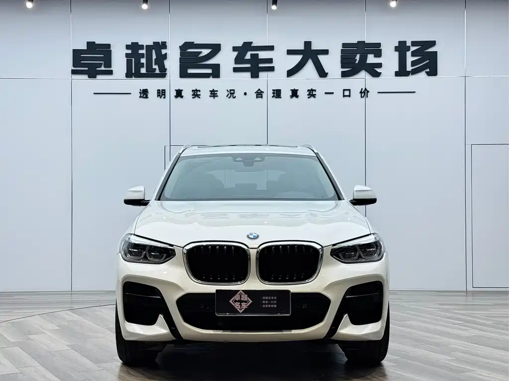BMW BMW X3 2021 xDrive28i M Sport Package 2021 - thumbnail 19