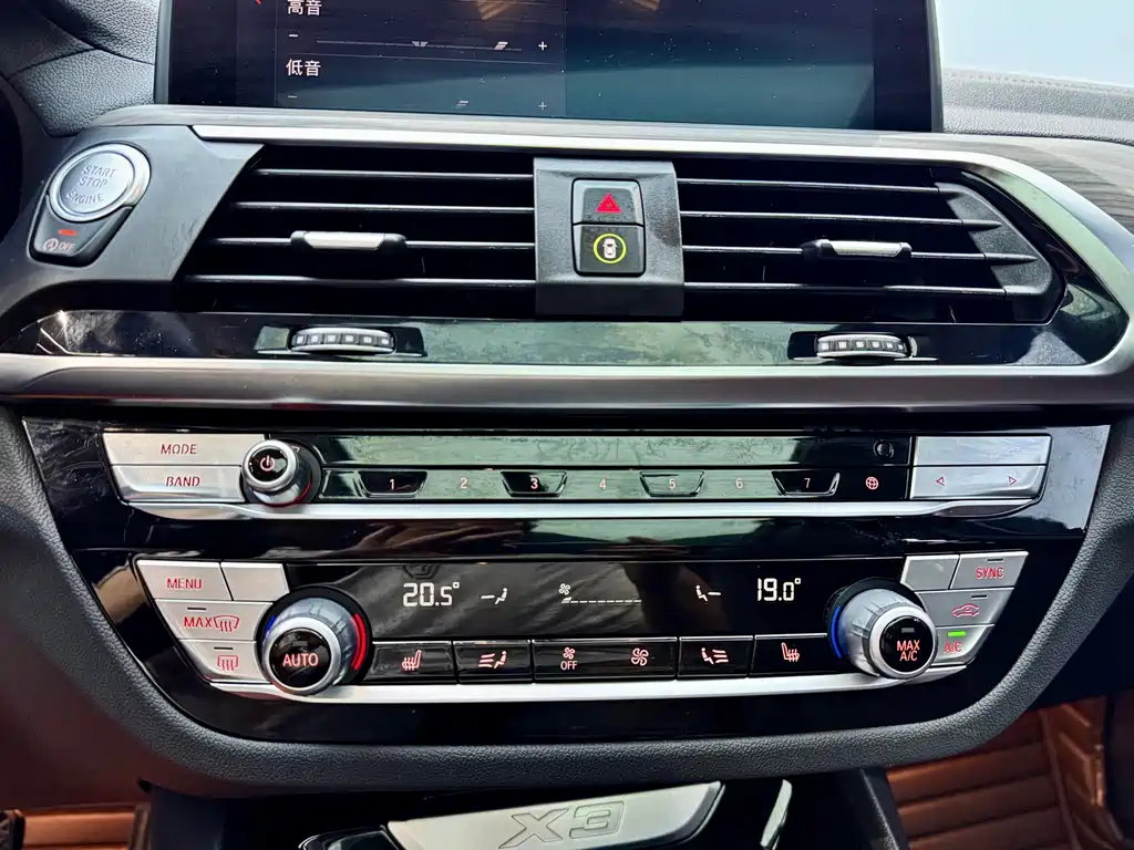 BMW BMW X3 2021 xDrive28i M Sport Package 2021 - thumbnail 20