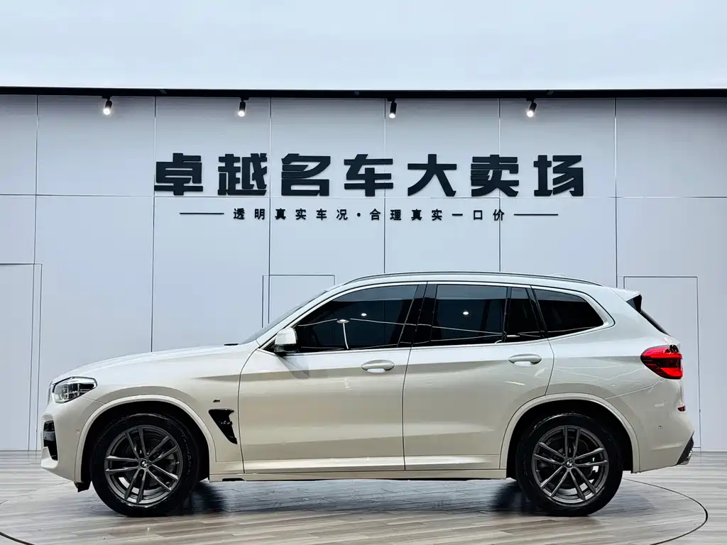 BMW BMW X3 2021 xDrive28i M Sport Package 2021 - thumbnail 21