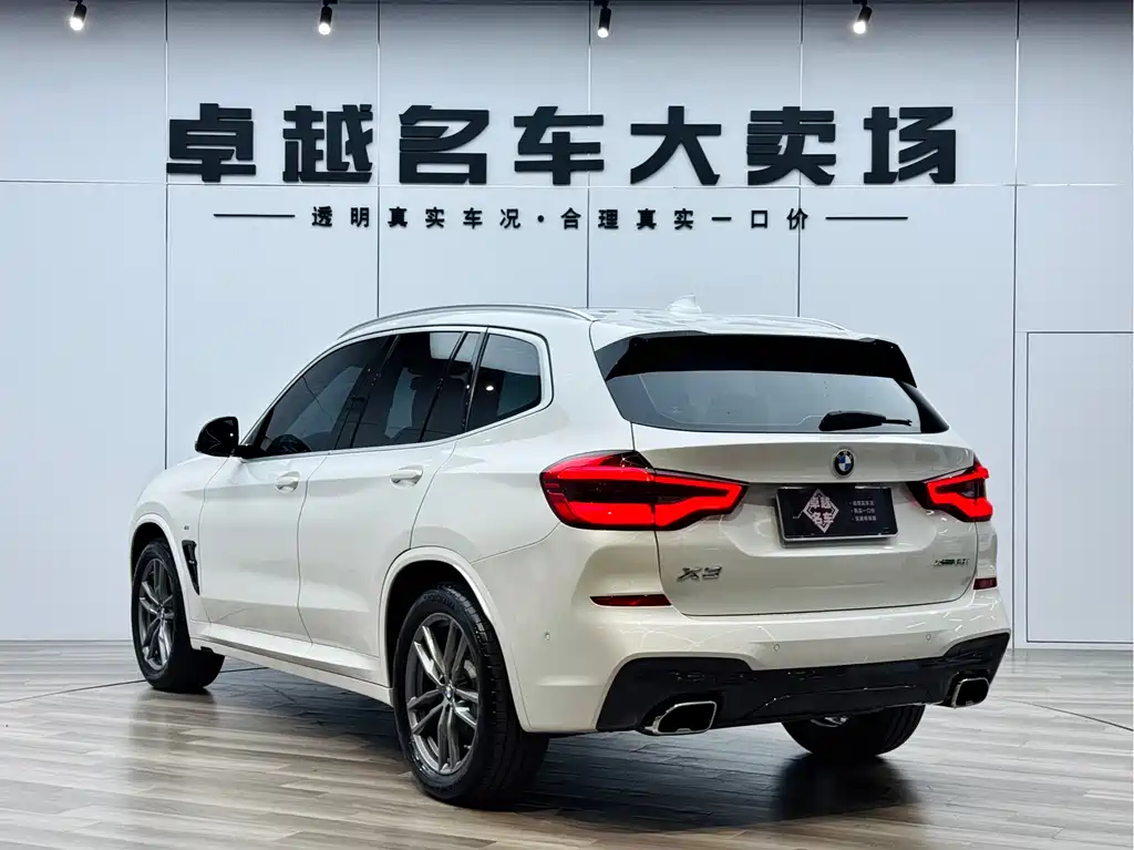 BMW BMW X3 2021 xDrive28i M Sport Package 2021 - thumbnail 22