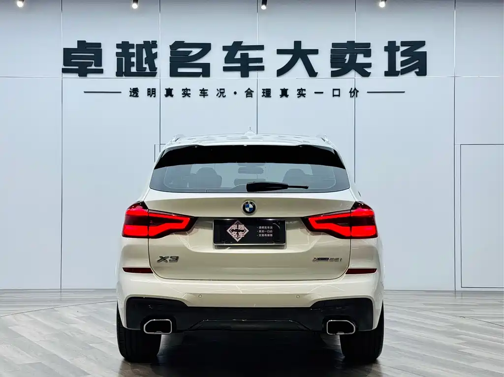 BMW BMW X3 2021 xDrive28i M Sport Package 2021 - thumbnail 23