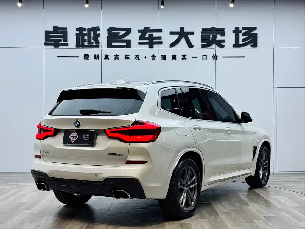 BMW BMW X3 2021 xDrive28i M Sport Package 2021 - thumbnail 24