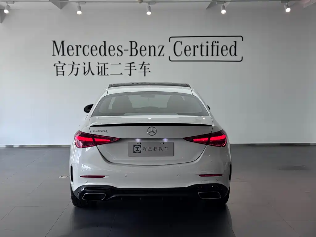 Mercedes-Benz Mercedes-Benz C-Class 2024 C 260 L Night Sport Edition 2024 - thumbnail 7
