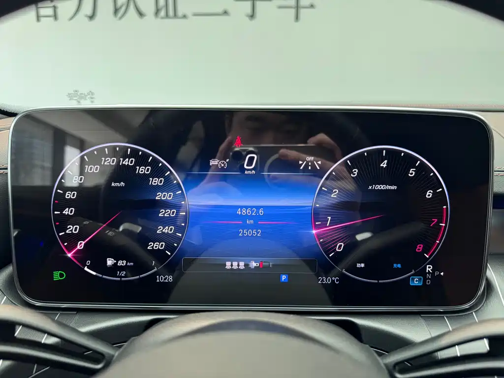 Mercedes-Benz Mercedes-Benz C-Class 2024 C 260 L Night Sport Edition 2024 - thumbnail 15