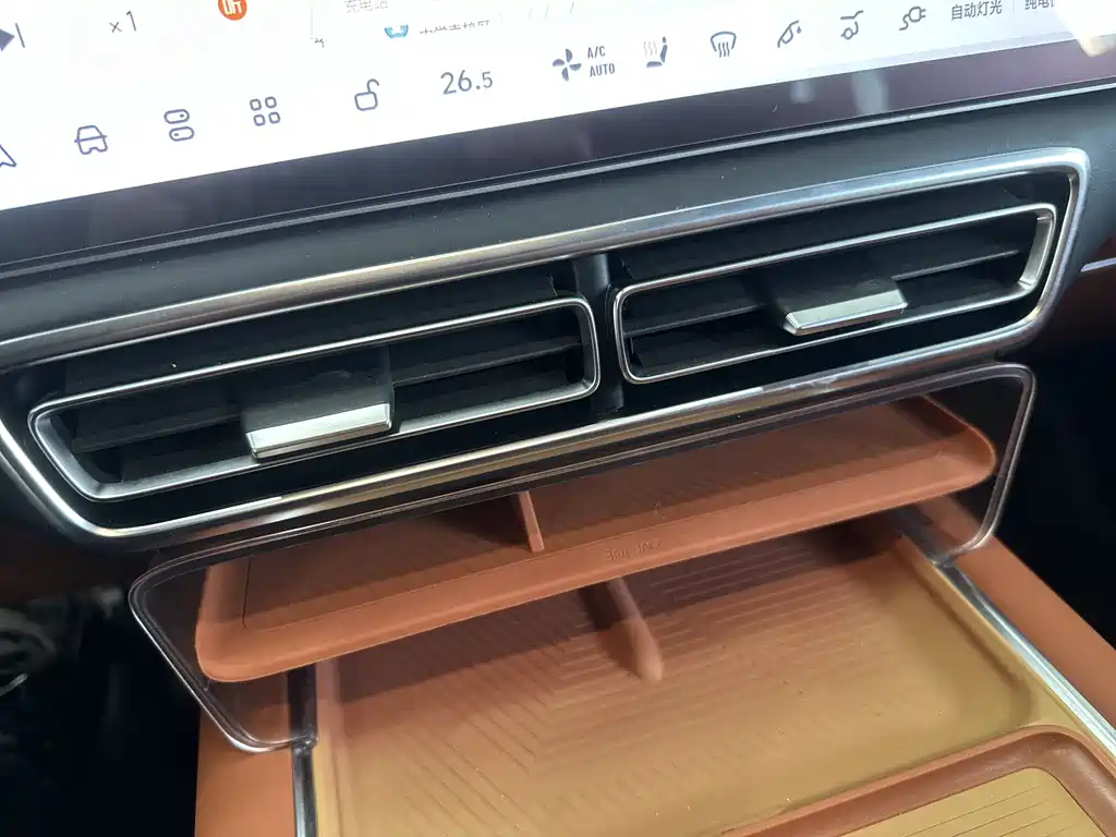 Li Auto Li L9 2022 Max 2023 - thumbnail 14