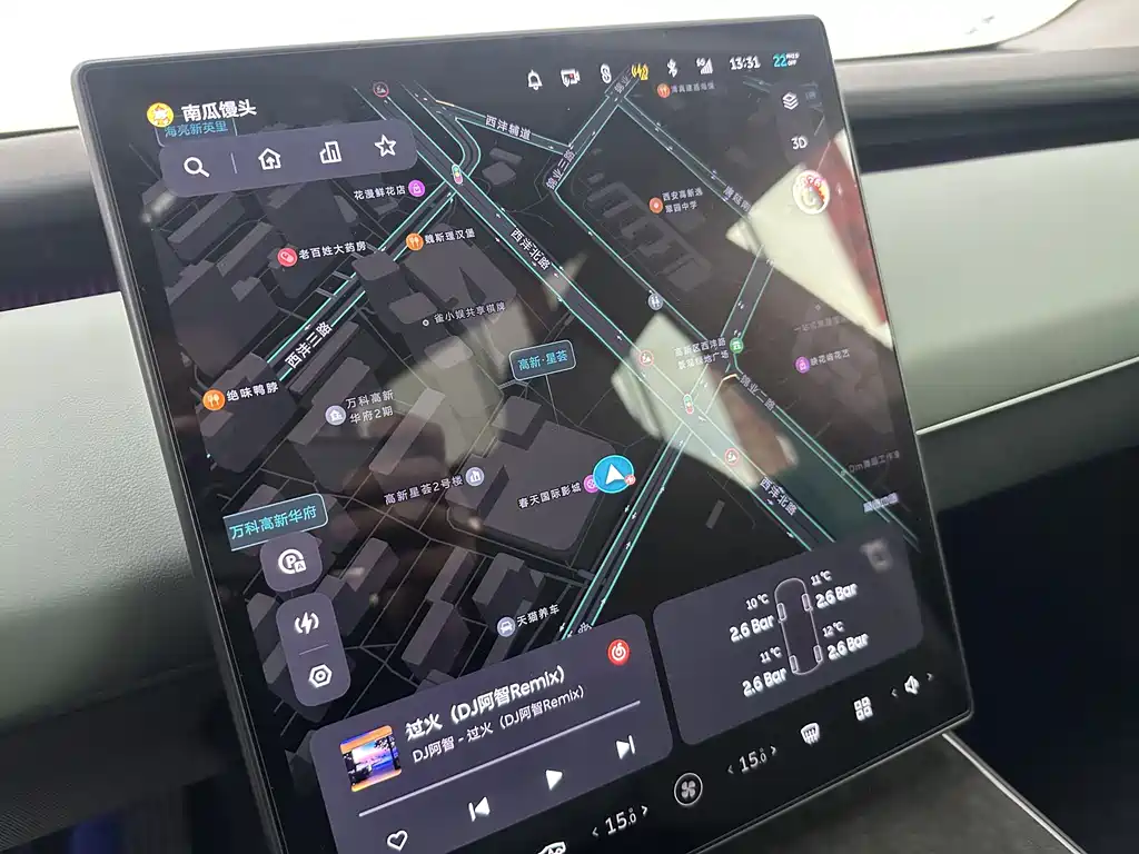 NIO NIO ET5 2022 75kWh 2023 - thumbnail 7