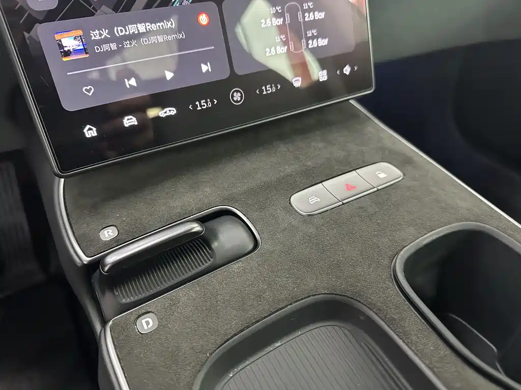 NIO NIO ET5 2022 75kWh 2023 - thumbnail 10