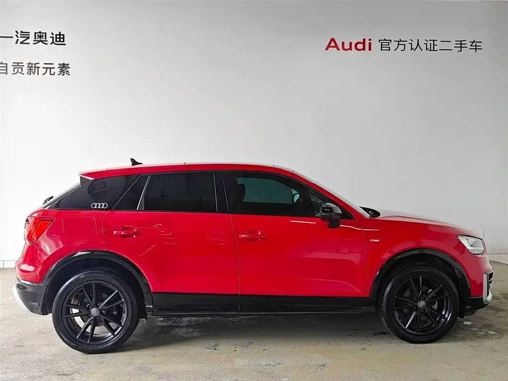 Audi Audi Q2L 2021 35 TFSI Fashion Dynamic Edition 2021 - thumbnail 2