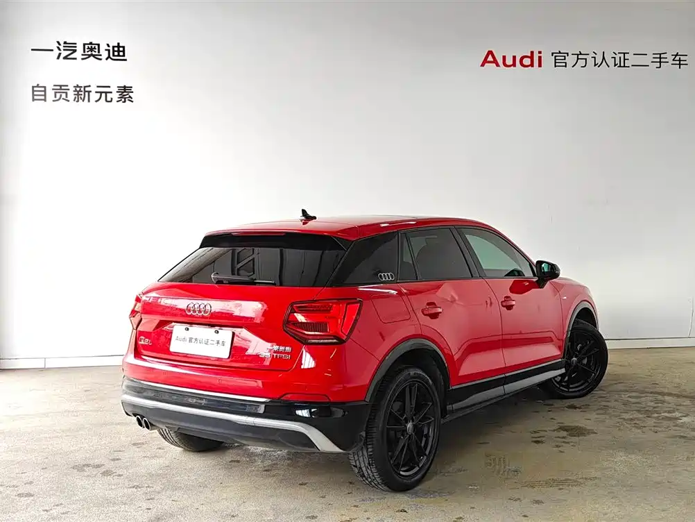 Audi Audi Q2L 2021 35 TFSI Fashion Dynamic Edition 2021 - thumbnail 3