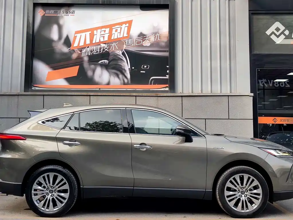 Toyota Toyota Harrier 2022 Hybrid 2.5L CVT AWD Premium Edition 2021 - thumbnail 3