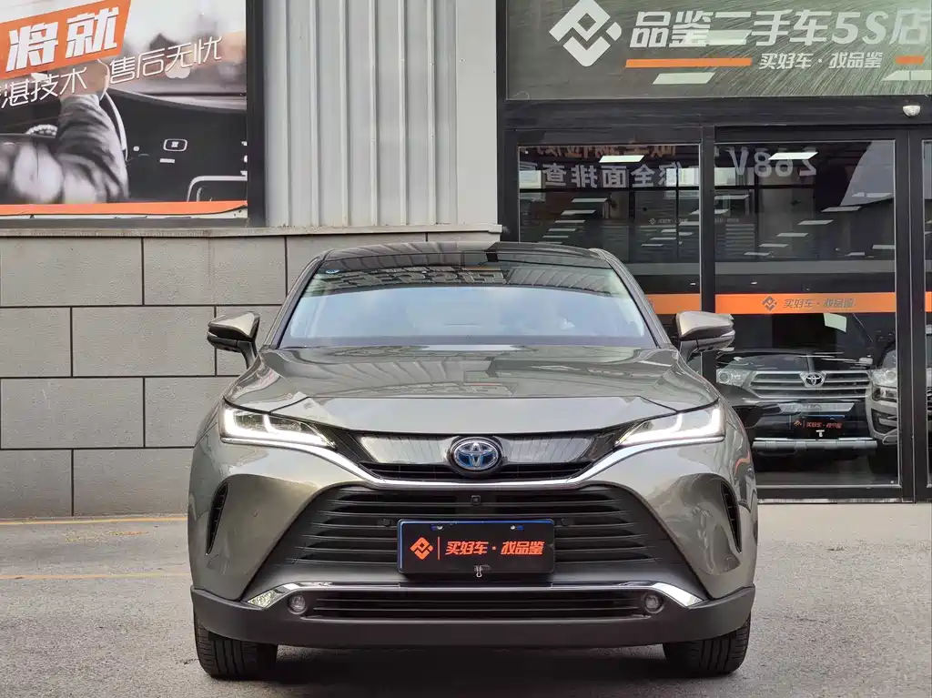 Toyota Toyota Harrier 2022 Hybrid 2.5L CVT AWD Premium Edition 2021 - thumbnail 4