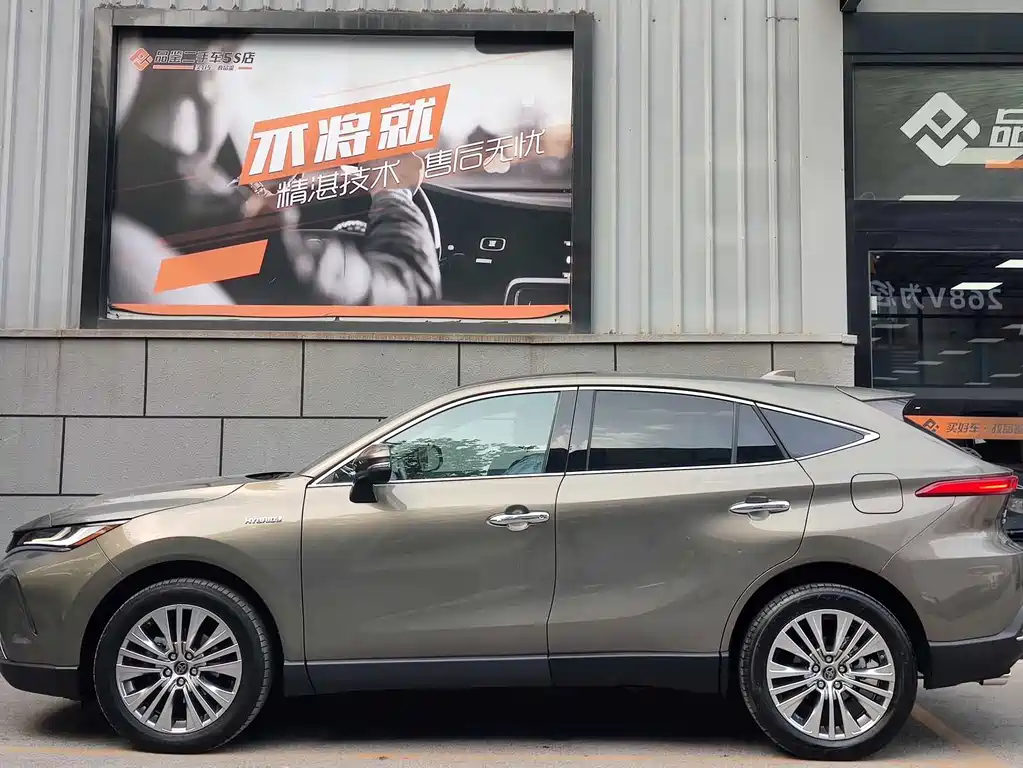 Toyota Toyota Harrier 2022 Hybrid 2.5L CVT AWD Premium Edition 2021 - thumbnail 7