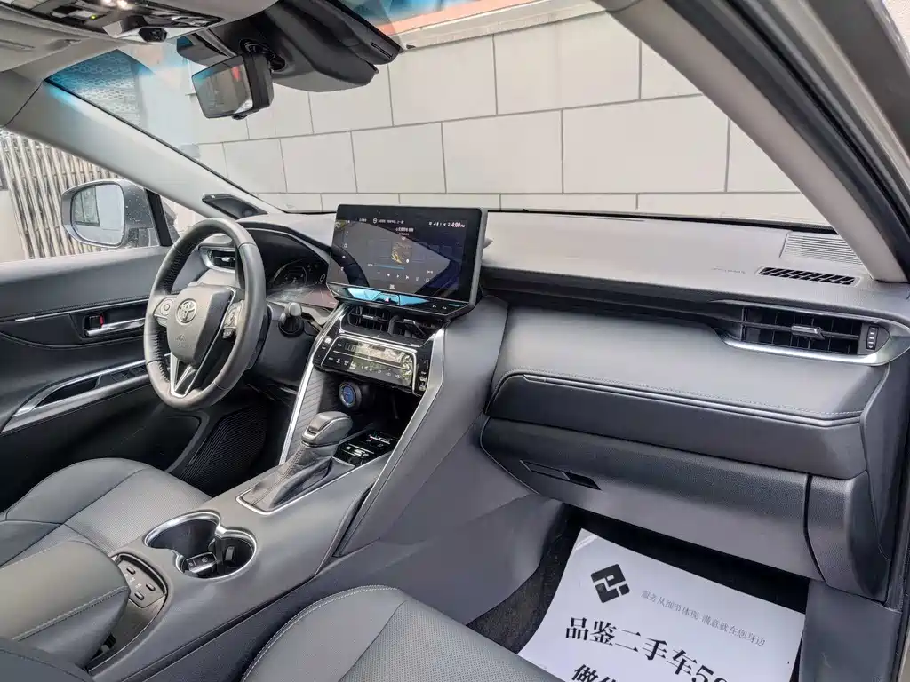 Toyota Toyota Harrier 2022 Hybrid 2.5L CVT AWD Premium Edition 2021 - thumbnail 8