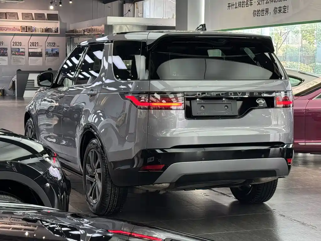 Land Rover Discovery 2021 360PS R-Dynamic S 2021 - thumbnail 4