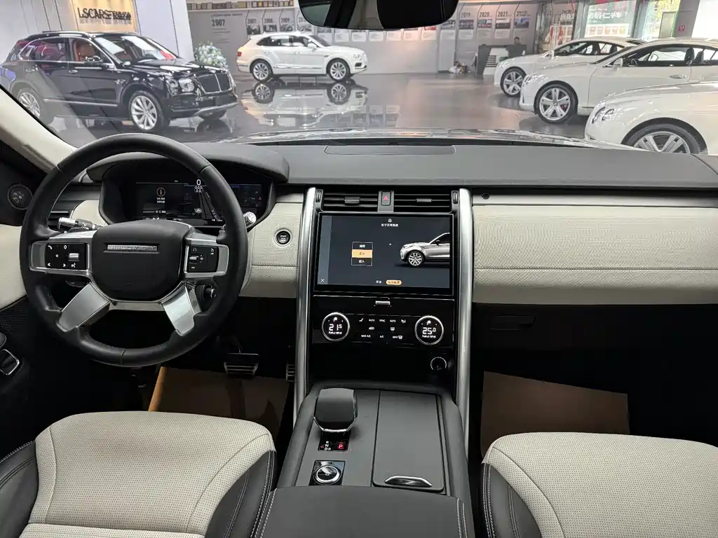 Land Rover Discovery 2021 360PS R-Dynamic S 2021 - thumbnail 8