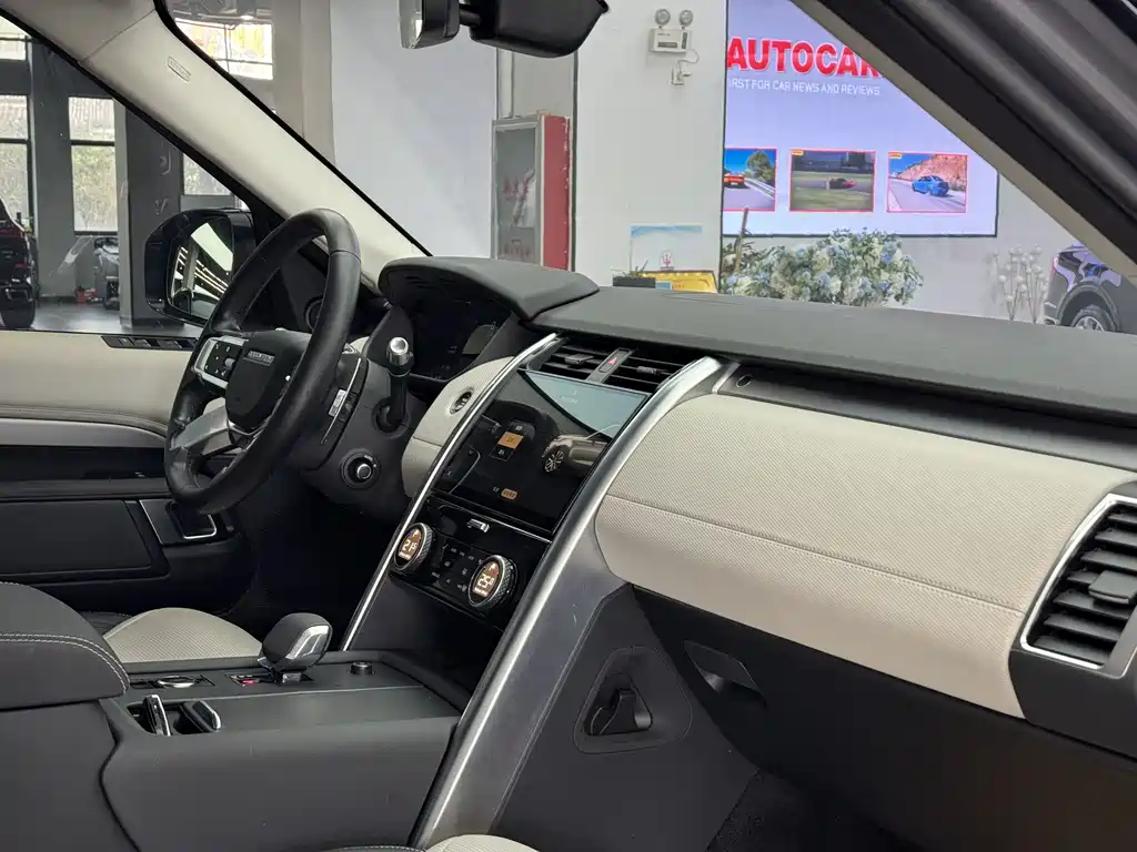Land Rover Discovery 2021 360PS R-Dynamic S 2021 - thumbnail 9