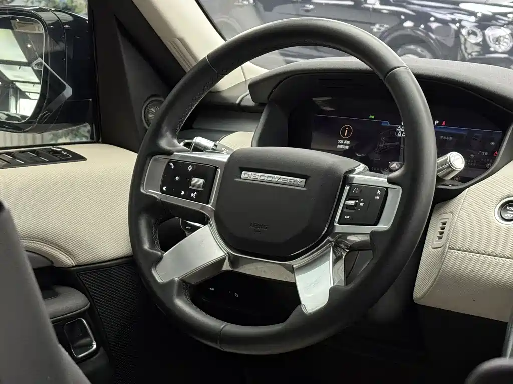 Land Rover Discovery 2021 360PS R-Dynamic S 2021 - thumbnail 10