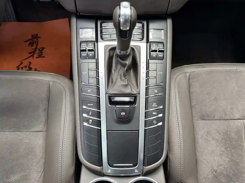 Porsche Porsche Macan 2017 Macan 2.0T 2016 - thumbnail 17