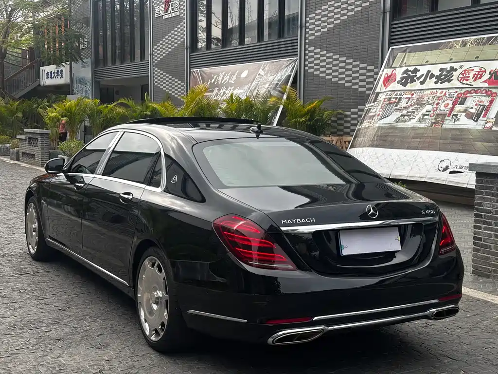 Mercedes-Benz Maybach S-Class 2020 S 450 4MATIC Collector's Edition 2020 - thumbnail 6