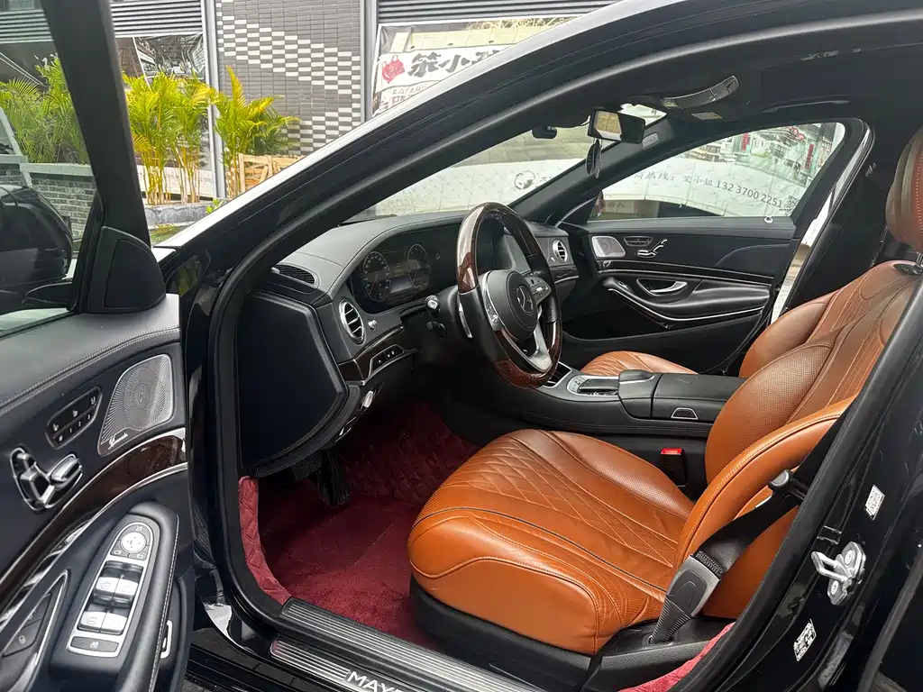 Mercedes-Benz Maybach S-Class 2020 S 450 4MATIC Collector's Edition 2020 - thumbnail 7