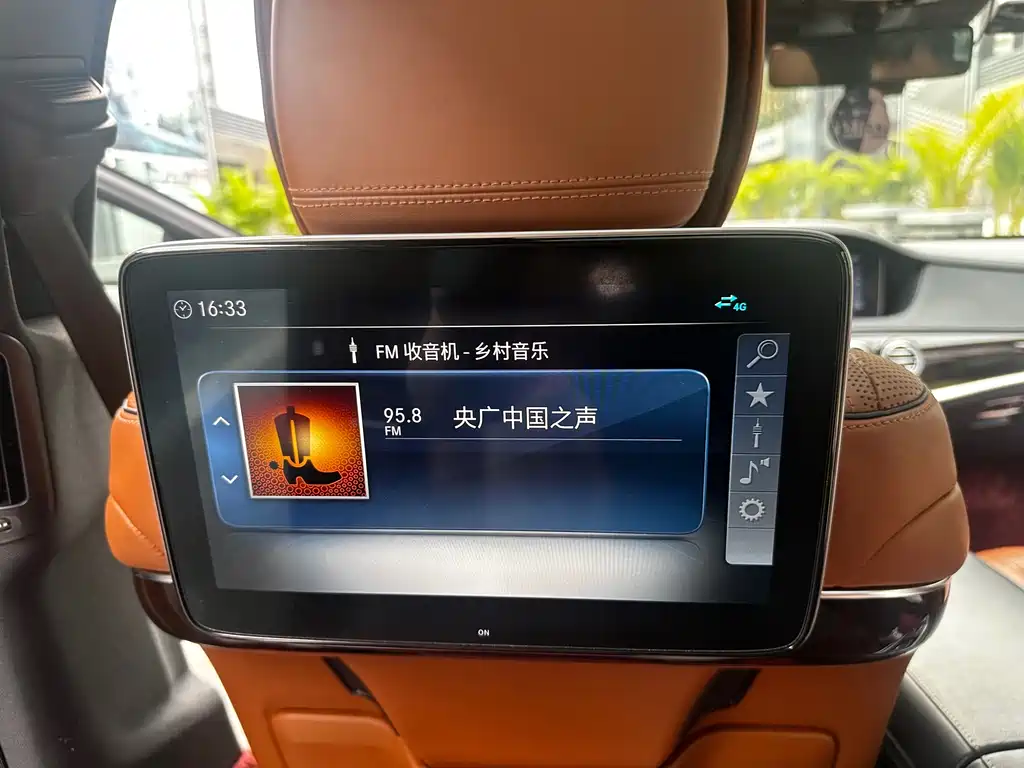 Mercedes-Benz Maybach S-Class 2020 S 450 4MATIC Collector's Edition 2020 - thumbnail 12