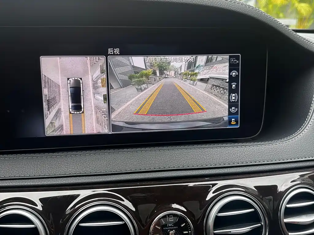 Mercedes-Benz Maybach S-Class 2020 S 450 4MATIC Collector's Edition 2020 - thumbnail 13