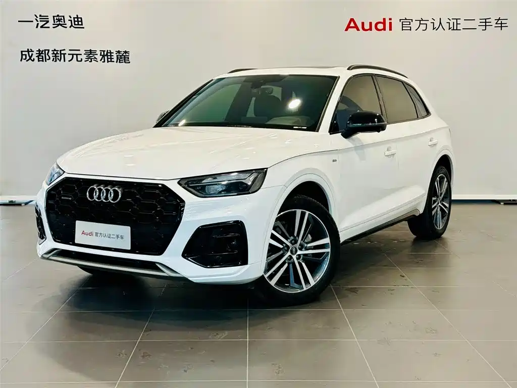 Audi Audi Q5L 2023 40T Premium Dynamic Edition 2023