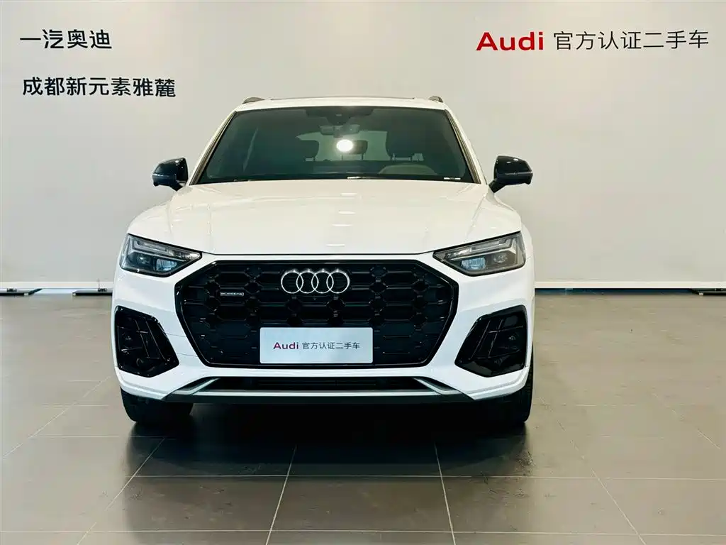 Audi Audi Q5L 2023 40T Premium Dynamic Edition 2023 - thumbnail 2