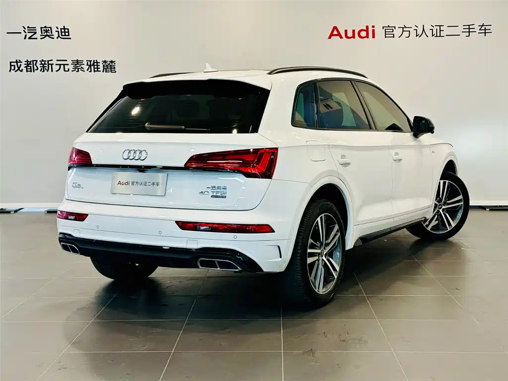 Audi Audi Q5L 2023 40T Premium Dynamic Edition 2023 - thumbnail 4
