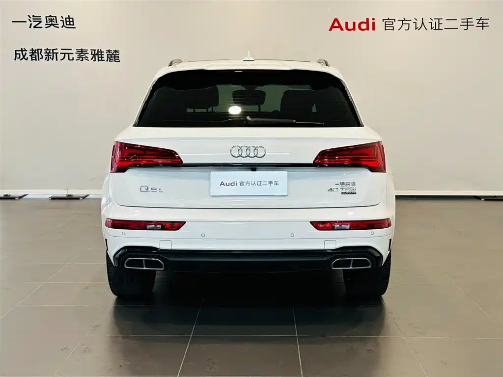 Audi Audi Q5L 2023 40T Premium Dynamic Edition 2023 - thumbnail 5