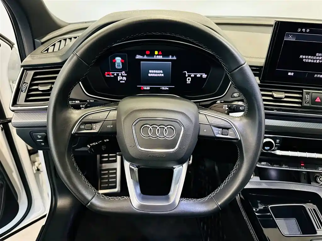 Audi Audi Q5L 2023 40T Premium Dynamic Edition 2023 - thumbnail 11