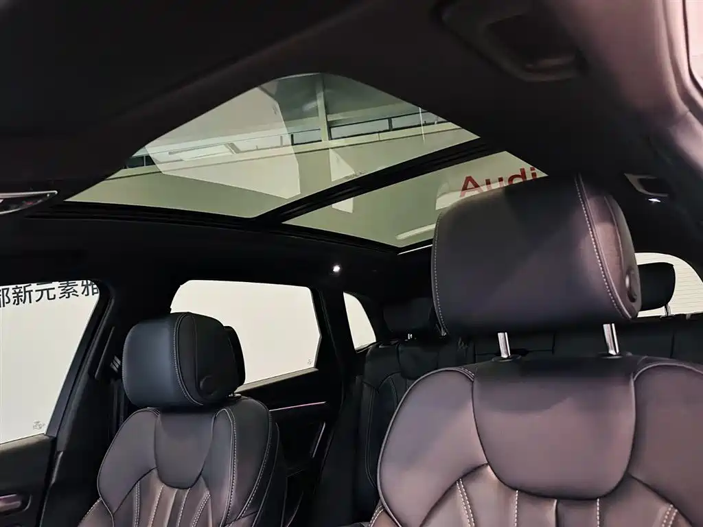 Audi Audi Q5L 2023 40T Premium Dynamic Edition 2023 - thumbnail 13