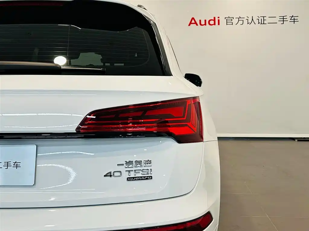 Audi Audi Q5L 2023 40T Premium Dynamic Edition 2023 - thumbnail 16
