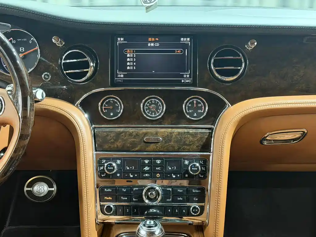 Bentley Mulsanne 2011 6.8T Luxury Edition 2014 - thumbnail 9