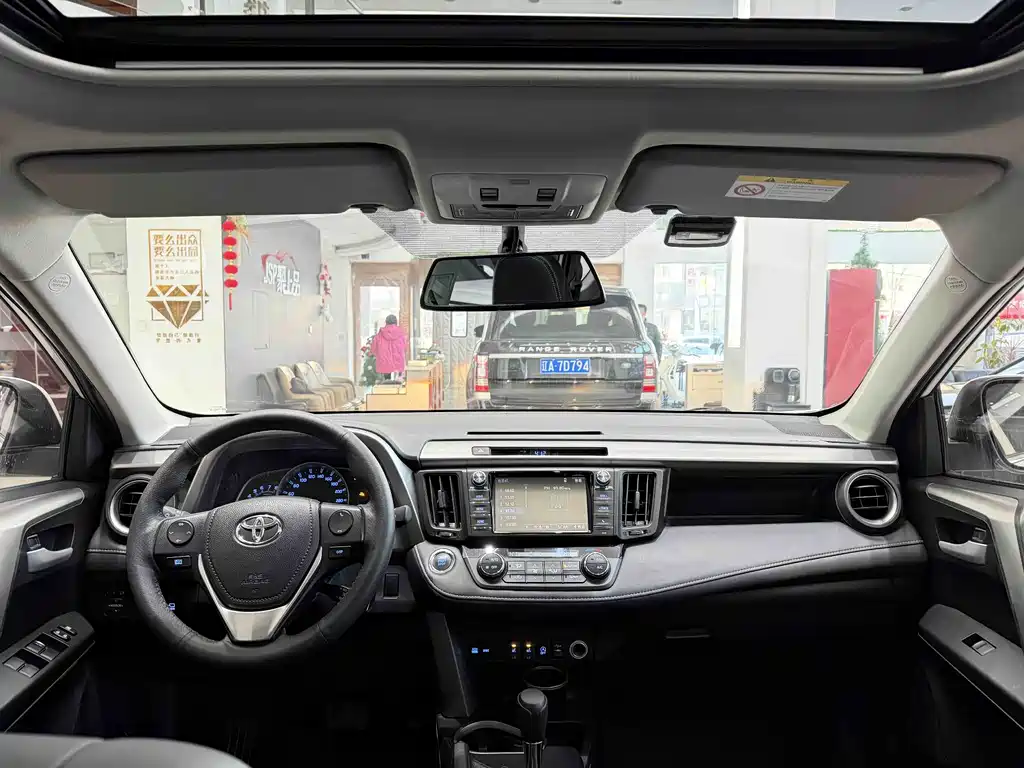 Toyota RAV4 2016 2.0L CVT 2WD Comfort Edition China V 2018 - thumbnail 6