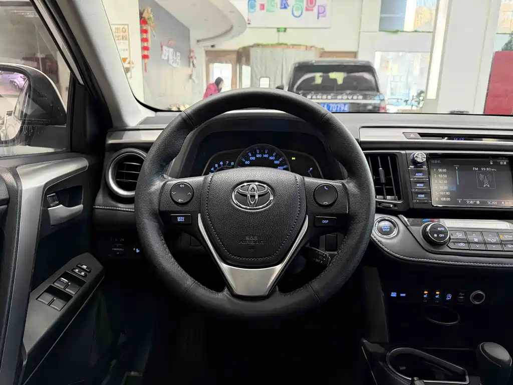 Toyota RAV4 2016 2.0L CVT 2WD Comfort Edition China V 2018 - thumbnail 8
