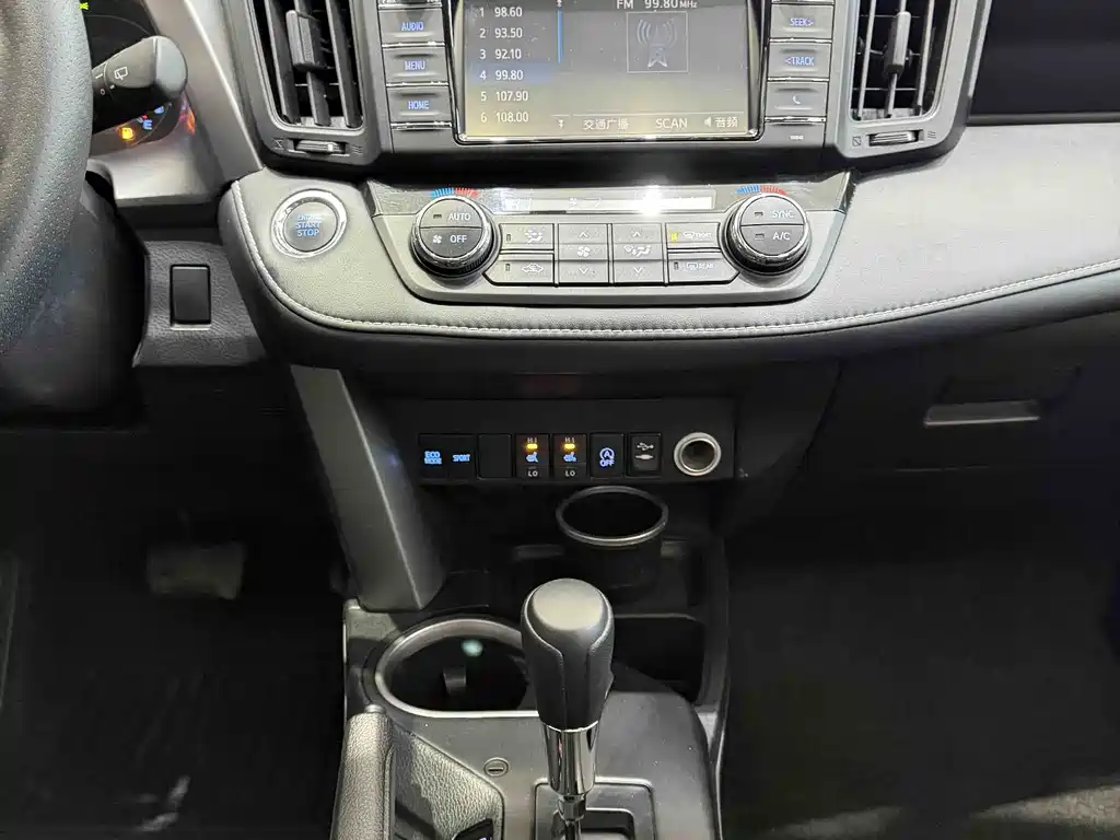 Toyota RAV4 2016 2.0L CVT 2WD Comfort Edition China V 2018 - thumbnail 9