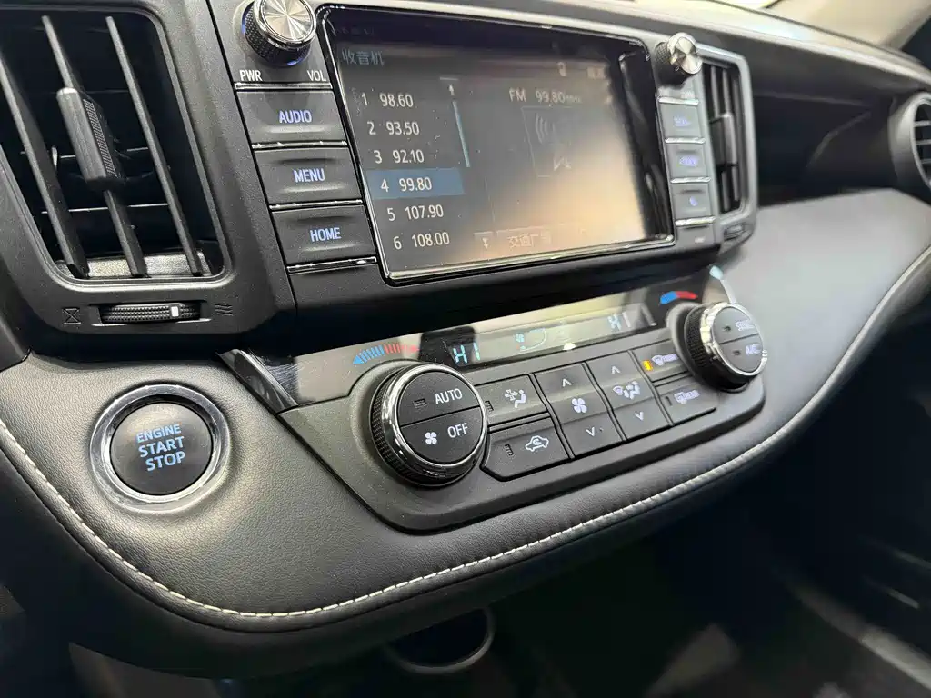 Toyota RAV4 2016 2.0L CVT 2WD Comfort Edition China V 2018 - thumbnail 12